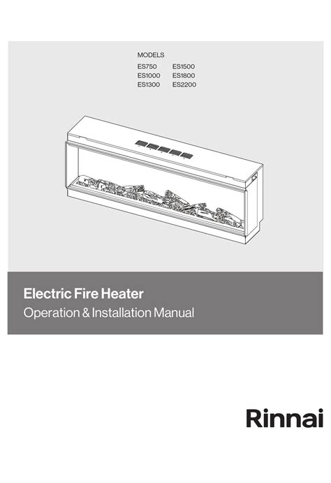 Operating and Installation Instructions 